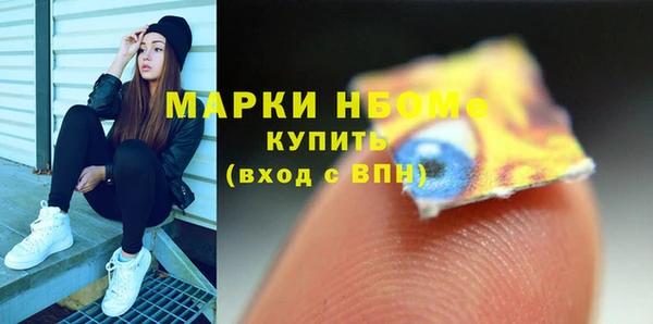 тгк Белоозёрский