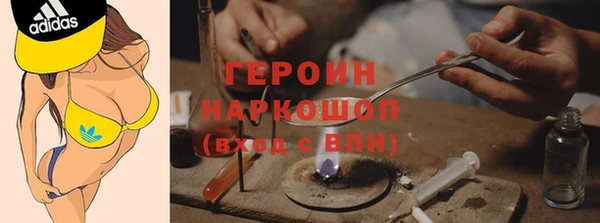 тгк Белоозёрский