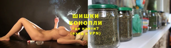 тгк Белоозёрский
