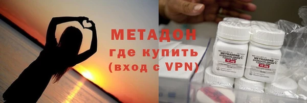 тгк Белоозёрский