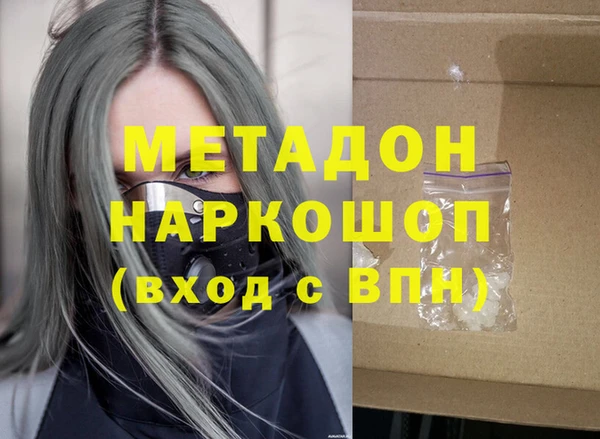 тгк Белоозёрский