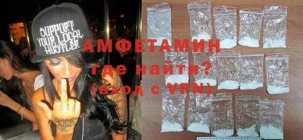 кокаин перу Беломорск