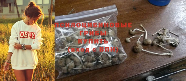 тгк Белоозёрский