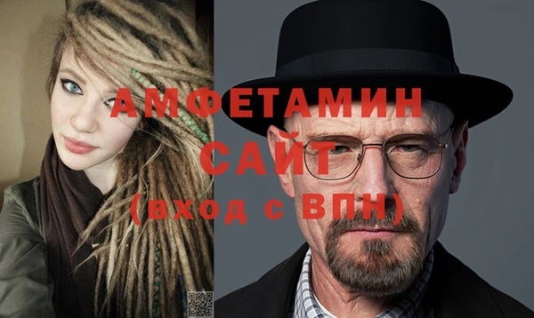 тгк Белоозёрский