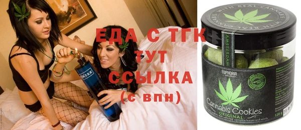 кокаин перу Беломорск