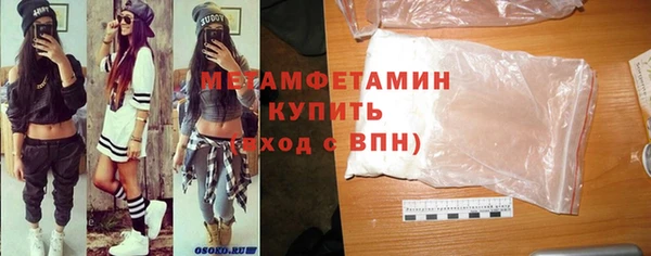 тгк Белоозёрский