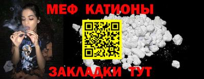 экстази Дубна