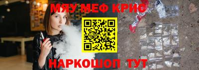 мдпв Донской