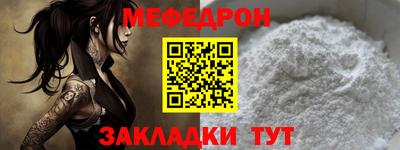 мдпв Донской