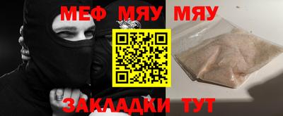 гидропоника Новокубанск