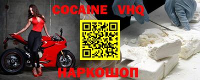 экстази Дубна