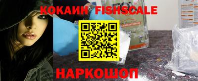 мдпв Донской