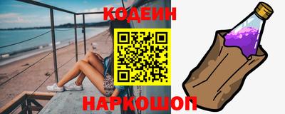 экстази Дубна