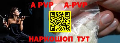 мдпв Донской