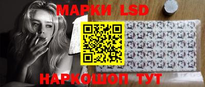 мдпв Донской