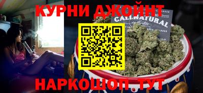 соль ск Донецк