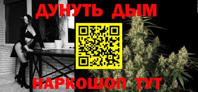 экстази Дубна