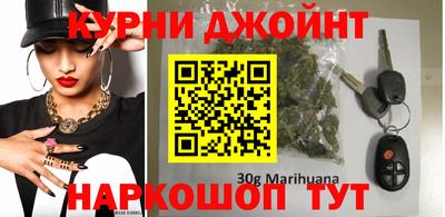 соль ск Донецк