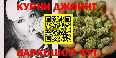 экстази Дубна
