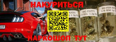 экстази Дубна