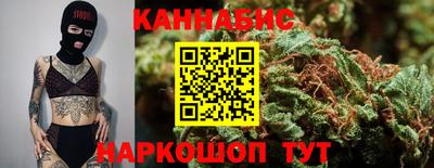 герыч Новодвинск