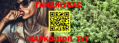 экстази Дубна