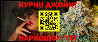 экстази Дубна