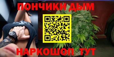 экстази Дубна