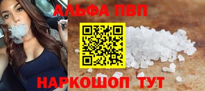 мдпв Донской