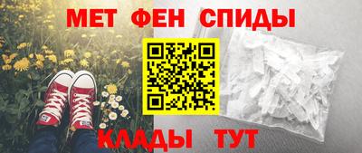 мдпв Донской