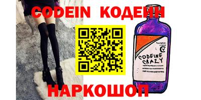 мдпв Донской