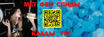 соль ск Донецк
