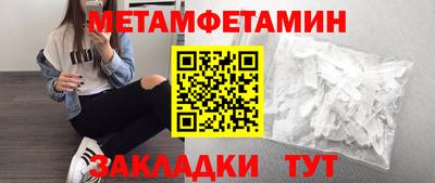 экстази Дубна
