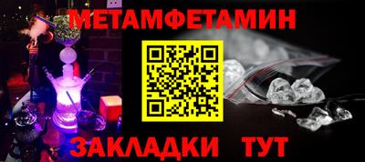мдпв Донской