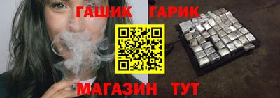 экстази Дубна