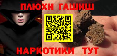 экстази Дубна