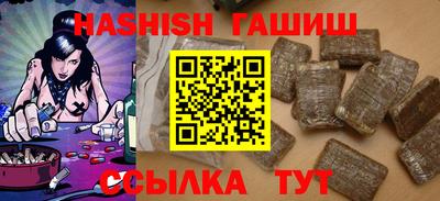 экстази Дубна