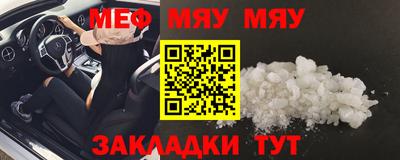 мдпв Донской