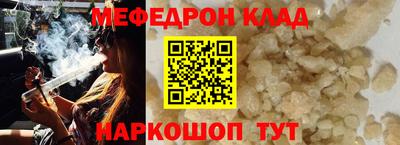 экстази Дубна