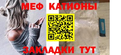 мдпв Донской