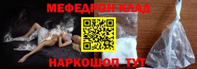 мдпв Донской