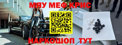 соль ск Донецк
