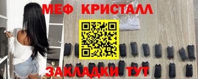 мдпв Донской