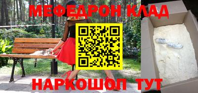 мдпв Донской