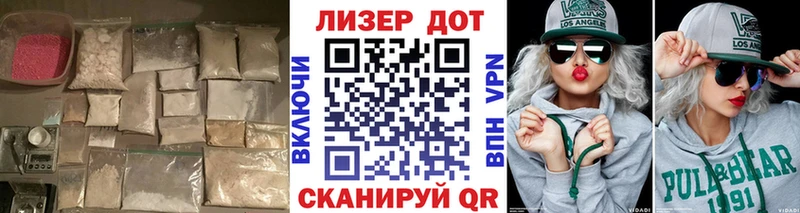 ЛСД экстази ecstasy  Надым 