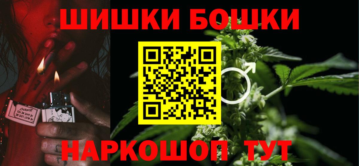 Надым  Шишки марихуана индика  Вход с VPN  Бошки марихуана Bruce Banner  Бошки марихуана LSD WEED  Бошки марихуана SATIVA & INDICA 